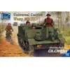 Universal Carrier Wasp Mk Iic - 1:35e - Riich Models
