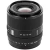 Viltrox AF 55mm F1.8 Evo Sony E Nouveauté
