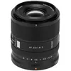 Viltrox AF 55mm F1.8 Evo Nikon Z Nouveauté
