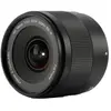 Viltrox AF 14mm f/4 Air monture Sony FE