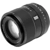 Viltrox AF 90mm f/2.2 EVO monture Fujifilm X