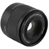 Viltrox 50mm F/2.0 Sony FE