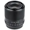 Viltrox 50 mm F/1.8 AF Sony E