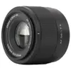 Viltrox AF 56mm F/1.7 Sony E
