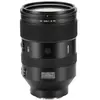 Viltrox AF 135mm f/1.8 LAB monture Sony FE