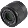 Sony Viltrox 40mm f/2.5 Sony FE