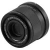 Objectif Viltrox 40 mm f/2,5 AF Nikon Z