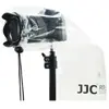 JJC Housse de pluie RI-S