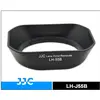 Pare-Soleil JJC LH-55B Pour Olympus