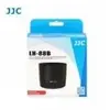 Pare-Soleil Jjc Lh-88b - Equivalent Au Canon Ew-88