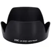 Lh-74b De Remplacement Canon Et-74b Pare-soleil Pour Canon Ef 70-300mm...