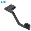 JJC TA-ZF Poignée Thumb Up Noir