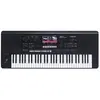 Medeli AKX10s clavier arrangeur numérique de la série Arranger Pro