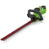 Greenworks Taille-haie sans batterie 40 V G40HT61 61 cm 2200907