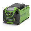Batterie GREENWORKS 40V 2,0Ah lithium-ion - G40B2