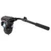 Sirui Optical Tête De Trépied Fluid Video Bch-10 75 Mm