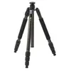SIRUI W-2204 Waterproof trépied photo carbone