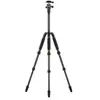 Sirui T-025SK kit  trépied carbone avec rotule Ball B-00K