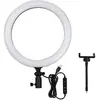 GODOX RingLed LR120