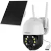 Caméra de surveillance Foscam B4 B4 N/A N/A 2560 x 1440 pixels