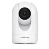 Foscam Cam?ra IP int?rieure motoris?e haute d?finition - R4M