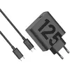 Motorola Chargeur mural SJMC1252 Noir 125 W