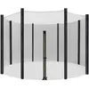 SONGMICS Filet de remplacement pour trampoline, Noir / Ø 305 cm