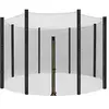 SONGMICS Filet de remplacement pour trampoline, Noir / Ø 366 cm