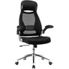 Chaise de bureau SONGMICS Noir OBN86BK