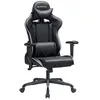SONGMICS Fauteuil de bureau avec accoudoirs, Noir