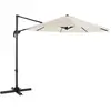 Parasol déporté de jardin, Beige