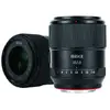 Meike 55mm F/1.8 Full Frame AF Sony E