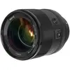 Meike 85mm F/1.4 Auto focus (STM Motor) Full Frame pour Sony E mount