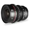 Meike 50mm T2.1 Super 35 monture Canon EF objectif vidéo