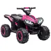 PROMIRACAL Quad Voiture électrique pour Enfant 12 V,2 Moteurs 2 Vitesses 3-6 km/h, phares LED, klaxon, MP3 et USB,3 à 5 Ans,83x53x56cm,Rose