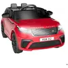 PROMIRACAL Voiture Électrique Enfant Véhicule 12 V, Range Rover,Téléco...