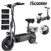 iScooter F2  Trottinette Électrique - Moteur 500W - Batterie 36V 78Ah ...