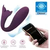 Pretty Love Jayleen Vibromasseur App Télécommande Lilas 1ut