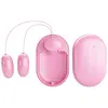 Pretty Love Fun Box Balle Vibrante Rose 1ut