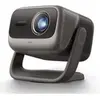 Vidéoprojecteur home cinéma JMGO N3 ULTIMATE
