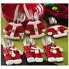KALAVIKA 6pcs Sac de Noël Père Noël / sac de vêtements Couverts
