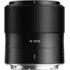TTArtisan APC-C AF56mm F/1.8 Nikon-Z mount