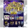 BOITE DE 18 BOOSTERS SAINT SEIYA / KAYOU