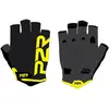 P2r Gants Courts Zarria XS