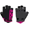 P2r Gants Courts Zarria XS