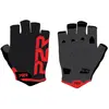 P2r Gants Courts Zarria M