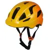 P2r Casque Junior Mascot S