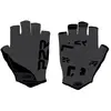 P2r Gants Courts Grippex L