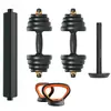 Kit haltère + barre + kettlebell Xiaomi Fed V2 30 kg Noir  ORMANC30V2
