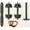 Kit haltère + barre + kettlebell Xiaomi Fed 20 kg Noir TU ORMANC20
